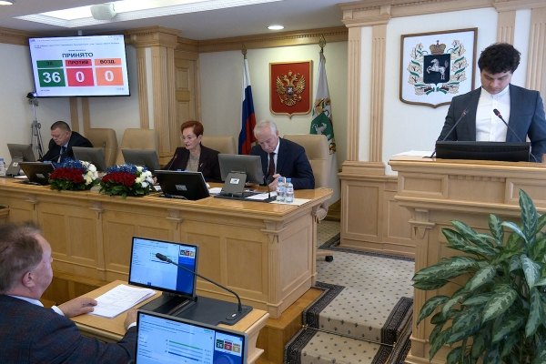 Видеопротоколы собраний: чтобы быть в курсе принятых депутатами решений
