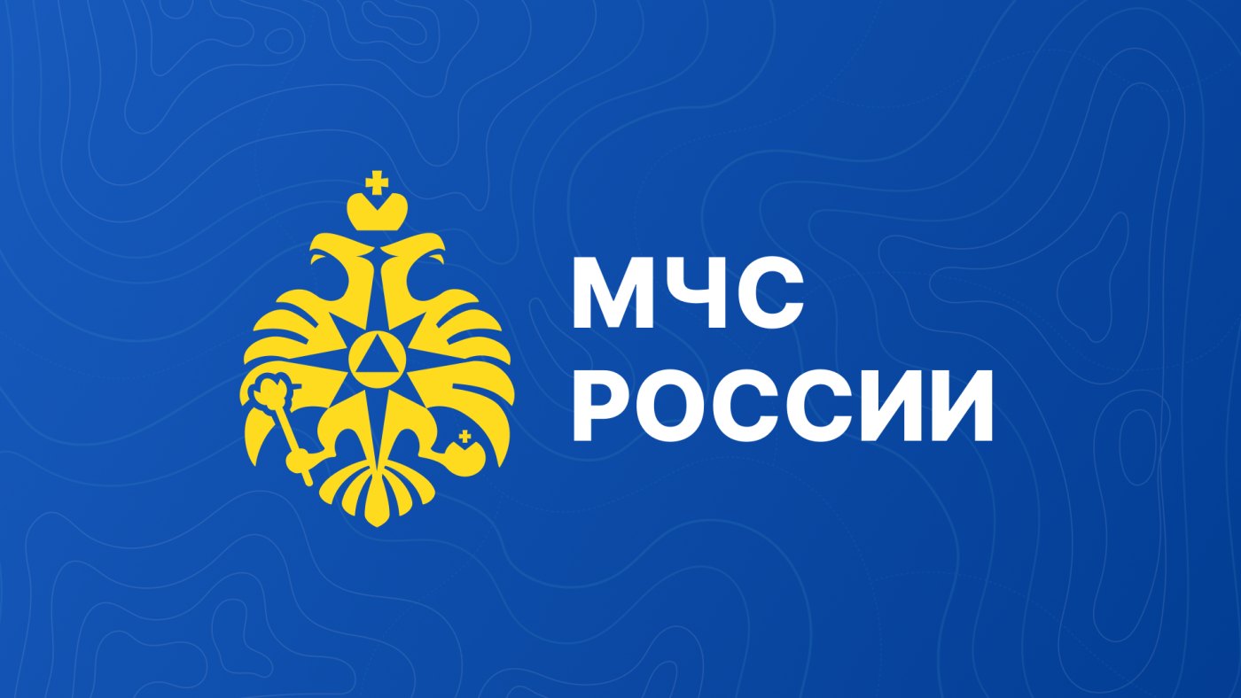 МЧС России укрепляет международное сотрудничество с КНДР