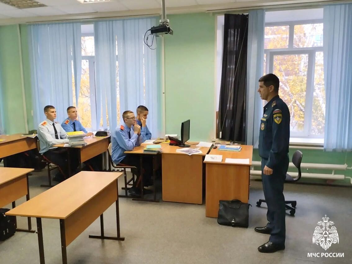 В «Томском кадетском корпусе» прошел урок безопасности, приуроченный ко Дню гражданской обороны