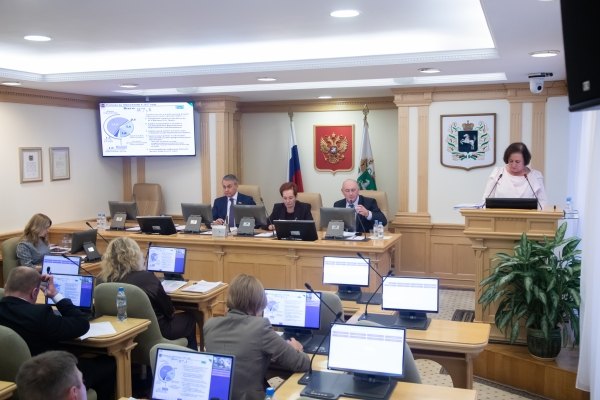 Депутаты приступили к обсуждению проекта областного бюджета на 2027 год