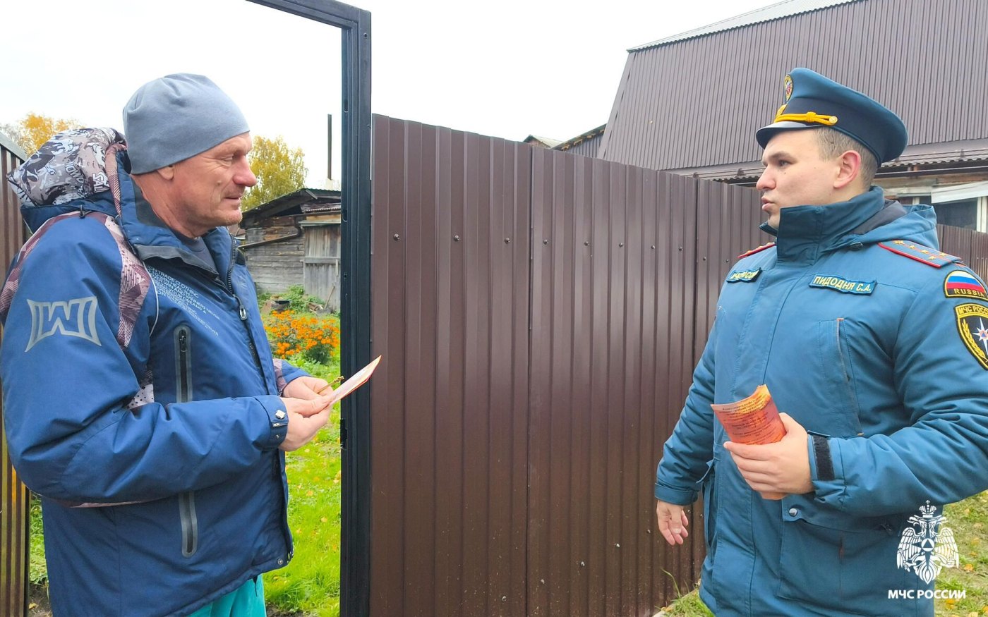 Томские инспекторы пожарного надзора напоминают жителям региона об основных правилах пожарной безопасности